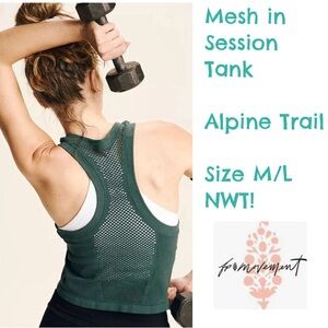 Free People, SIZE M/L, Mesh Tank, Sleeveless, Green, Crew Neck, NEW with tags.